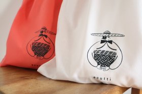 9/20〜25は発送をお休みします