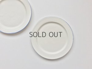 画像3: 町田裕也/リム皿6寸（青ふち）