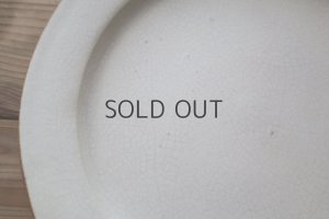 画像5: 町田裕也/リム皿6寸（ひび）