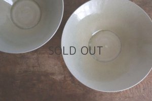 画像5: ネギシ製陶/ 6寸鉢（ナチュラル)