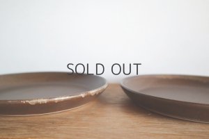 画像3: ネギシ製陶/ 6寸平皿（ブラウン)