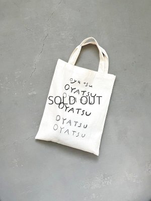 画像2: OYATSU BAG