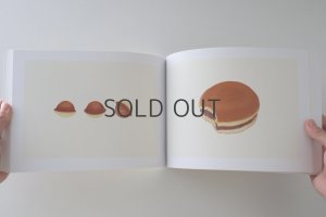 画像7: 彦坂木版工房/作品集 サイン入り「ちゃいろときいろ」