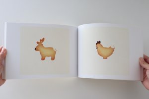 画像8: 彦坂木版工房/作品集 サイン入り「ちゃいろときいろ」