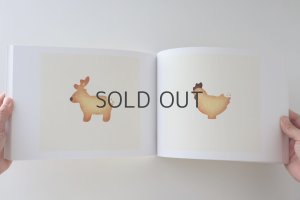 画像8: 彦坂木版工房/作品集 サイン入り「ちゃいろときいろ」