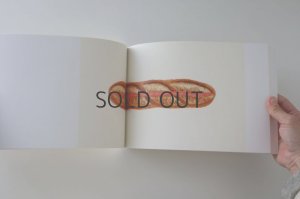 画像5: 彦坂木版工房/作品集 サイン入り「ちゃいろときいろ」