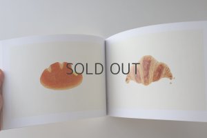 画像3: 彦坂木版工房/作品集 サイン入り「ちゃいろときいろ」