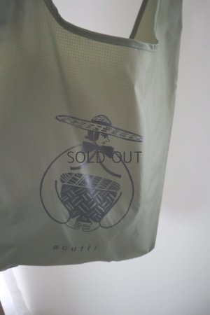 画像4: LOGO BAG(GREEN )