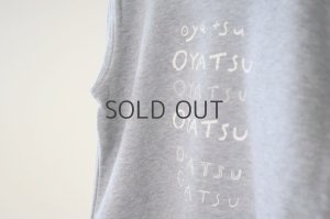 画像3: こどもスウェット o y a t s u