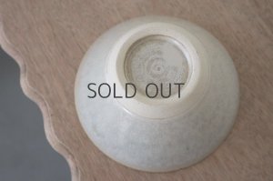 画像5: ネギシ製陶/ 5寸鉢（イエロー)