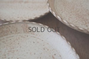 画像7: ネギシ製陶/縁取り皿 6寸（bran)