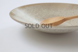 画像8: ネギシ製陶/ 7寸鉢（イエロー)