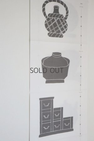 画像4: YACHIYO KATSUYAMA 2024年カレンダー