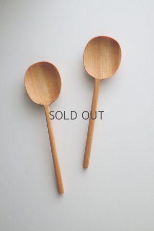 画像9: 木のお玉