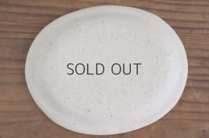 画像6: 鏡原愛莉/だえんリムプレート小