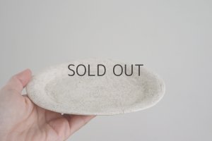 画像3: 鏡原愛莉/だえんリムプレート小