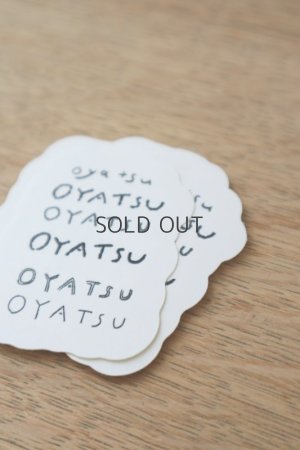 画像10: 【E】conocone アンティークリネンショルダーストラップ set