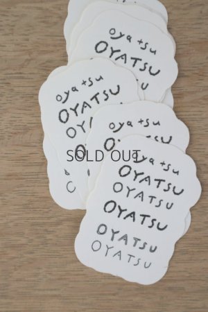 画像8: 【D】 アンティークリネンショルダーストラップ set