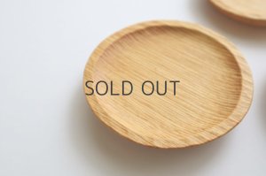 画像5: 木の茶托