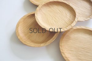 画像3: 木の茶托