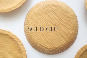 画像6: 木の茶托