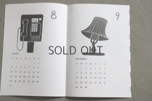 画像9: YACHIYO KATSUYAMA 2025年カレンダー