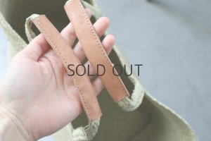 画像7: お客さまお手続きページ⭐︎