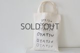 OYATSU BAG