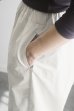 画像5: 【ご予約】cotton pants / ecru
