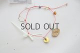 gungulparman/bracelet 5