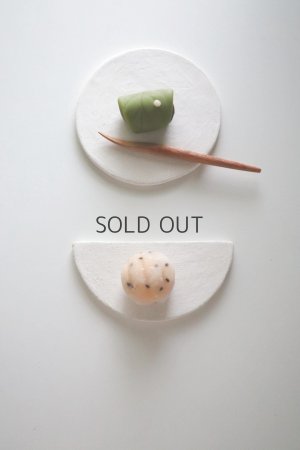 画像7: acutti /満月plate