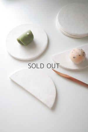 画像3: acutti /半月plate