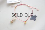 gungulparman/bracelet 3
