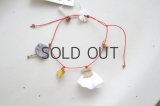 gungulparman/bracelet 4