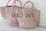 kago bag  Bougainvillea