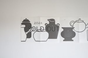 画像2: YACHIYO KATSUYAMA 2026年カレンダー