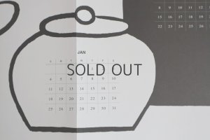 画像5: YACHIYO KATSUYAMA 2026年カレンダー