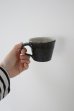画像2: ●中村恵子/マグカップ(黒) (2)
