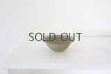●中村恵子/ふち有ボウル(深緑)