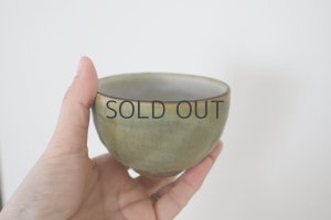 画像2: ●中村恵子/丸くみだし(深緑)