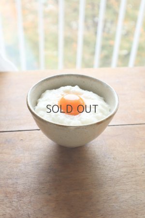 画像4: ●中村恵子/カフェオレボウル(粉引き)