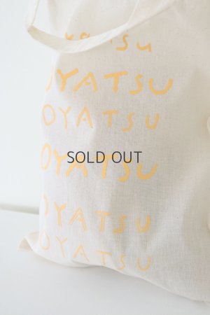 画像2: acutti / OYATSU BAG yellow