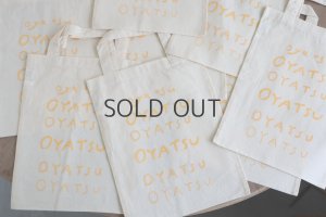 画像1: acutti / OYATSU BAG yellow