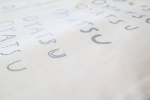 画像2: acutti / OYATSU BAG silver