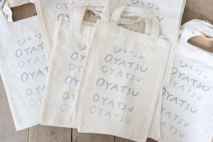 画像1: acutti / OYATSU BAG silver