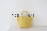 kago bag  yellow