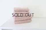 kontex/ primavera smoky pink
