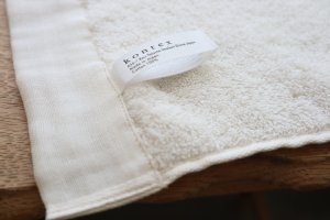 画像3: kontex/ primavera ivory