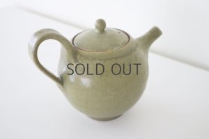 画像5: ●中村恵子/ポット(深緑)