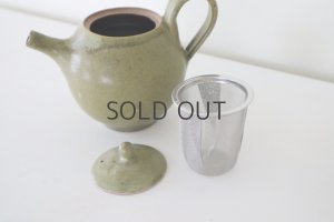 画像4: ●中村恵子/ポット(深緑)